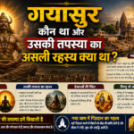 gayasur20katha20vishnupad20temple20gaya20pind20daan20guide